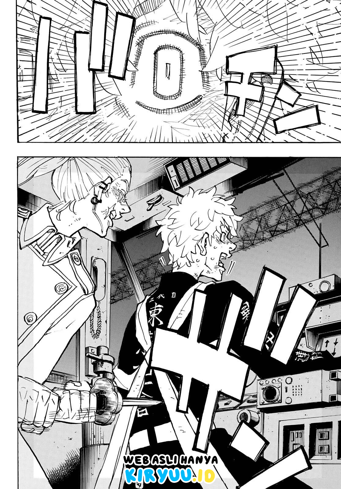 Tokyo Revengers Chapter 256 - halaman 15