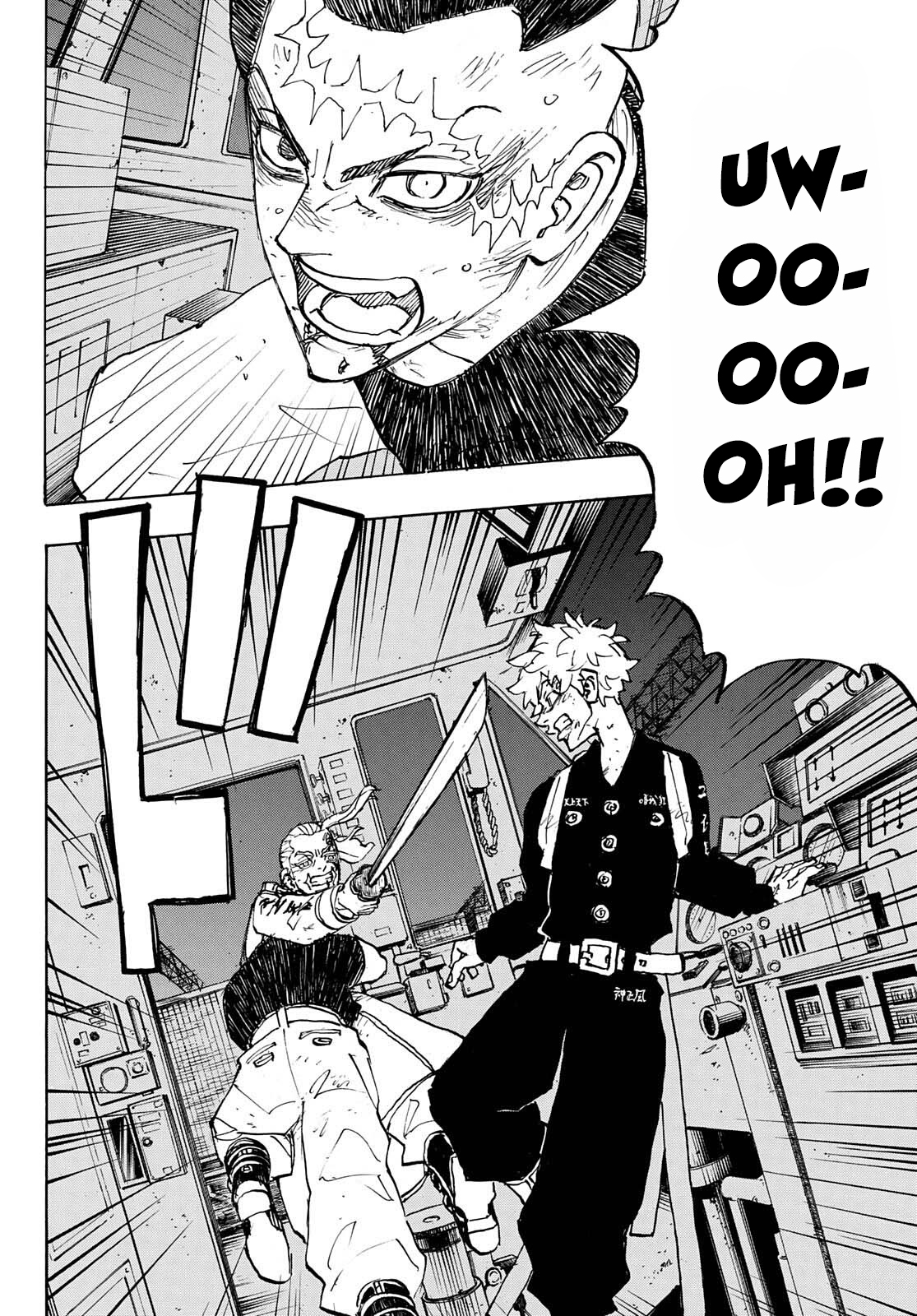 Tokyo Revengers Chapter 256 - halaman 20
