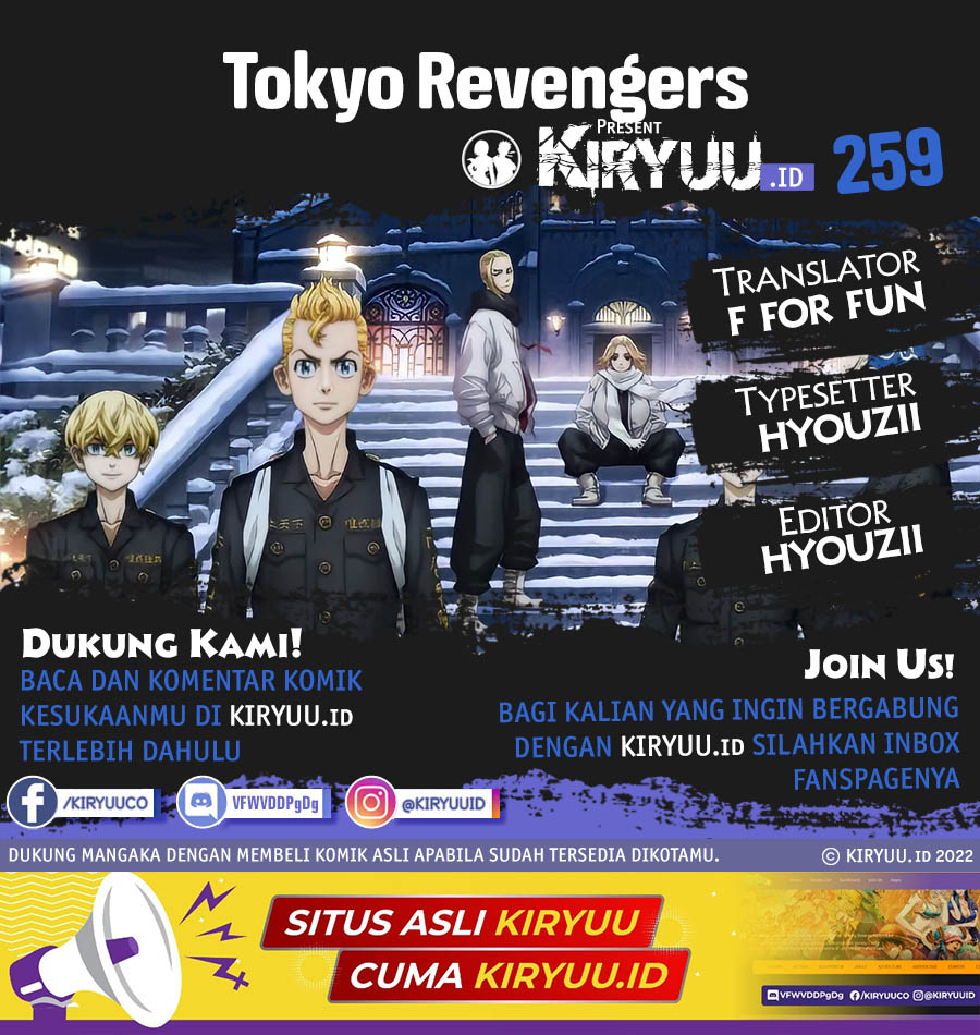 Tokyo Revengers Chapter 259 - halaman 1