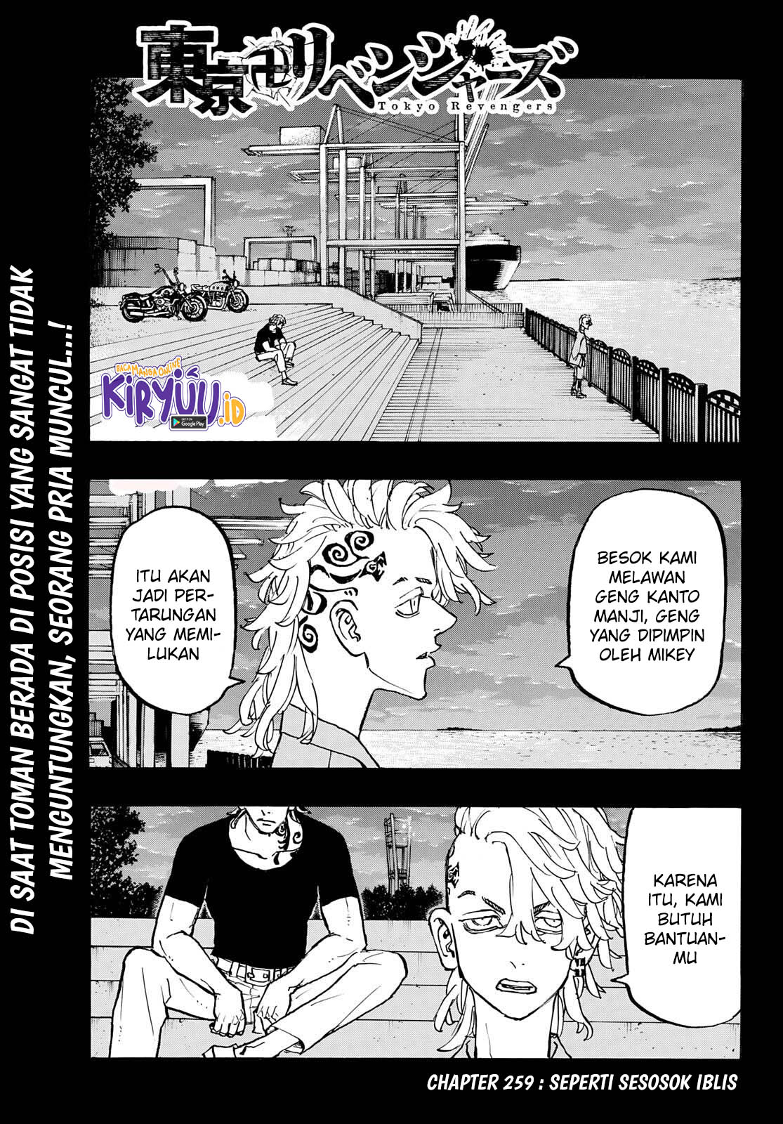 Tokyo Revengers Chapter 259 - halaman 2