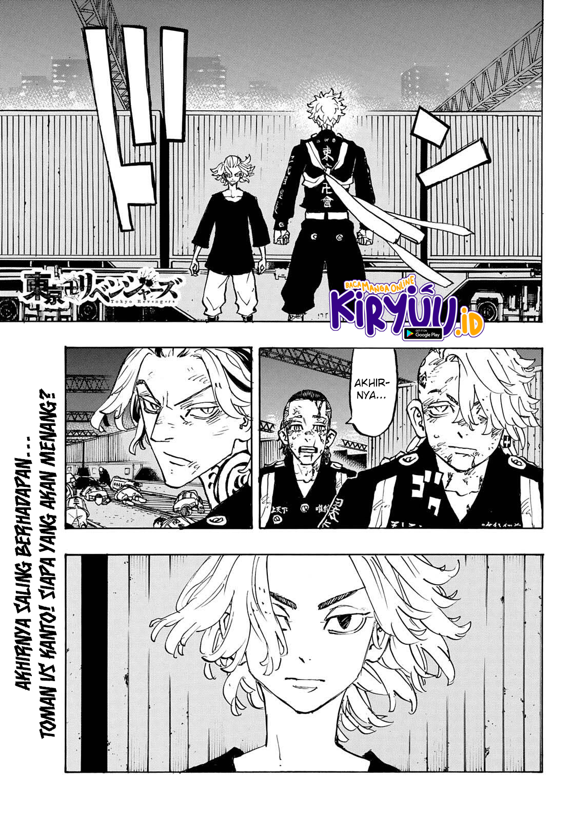 Tokyo Revengers Chapter 261 - halaman 3