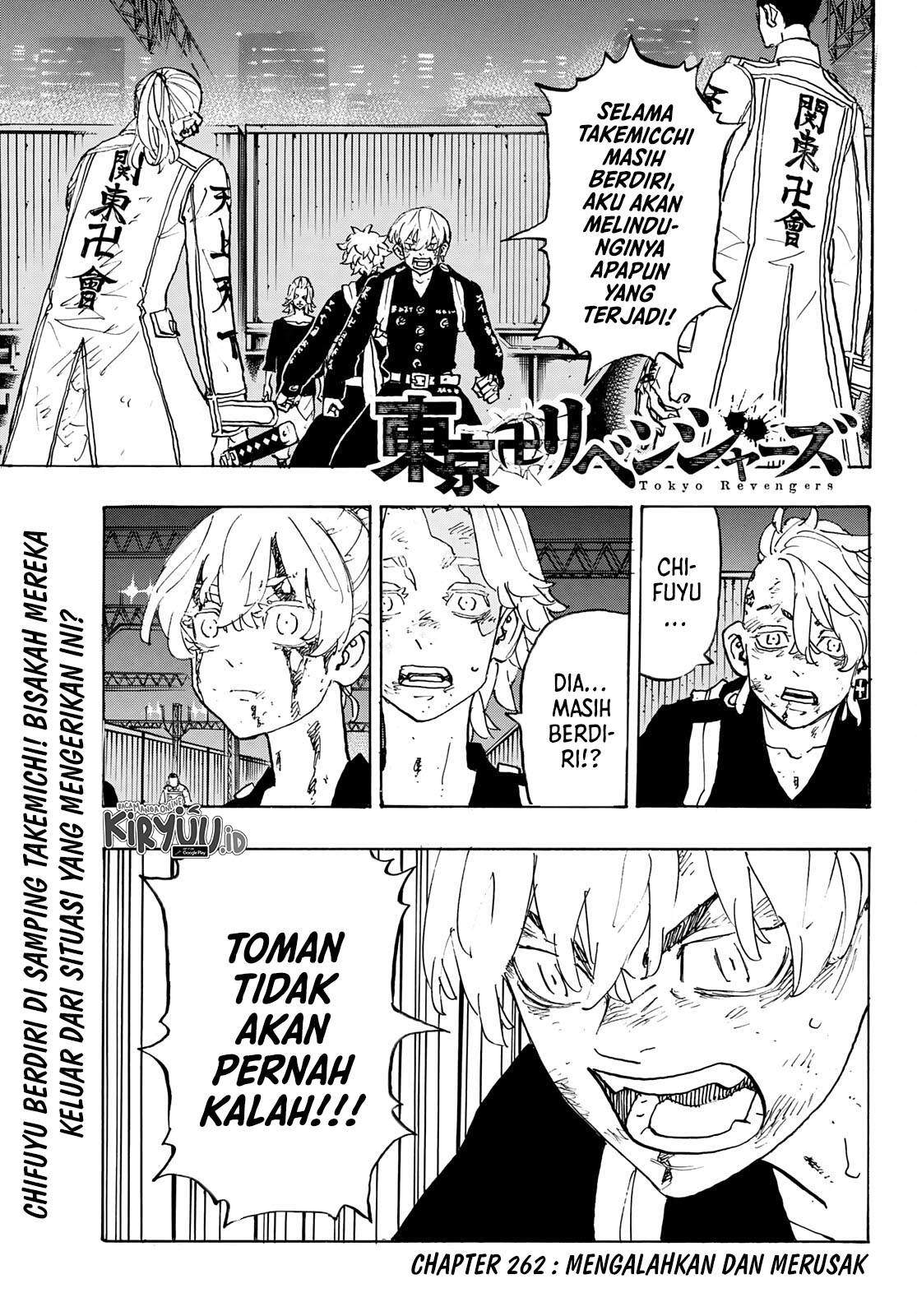 Tokyo Revengers Chapter 262 - halaman 2