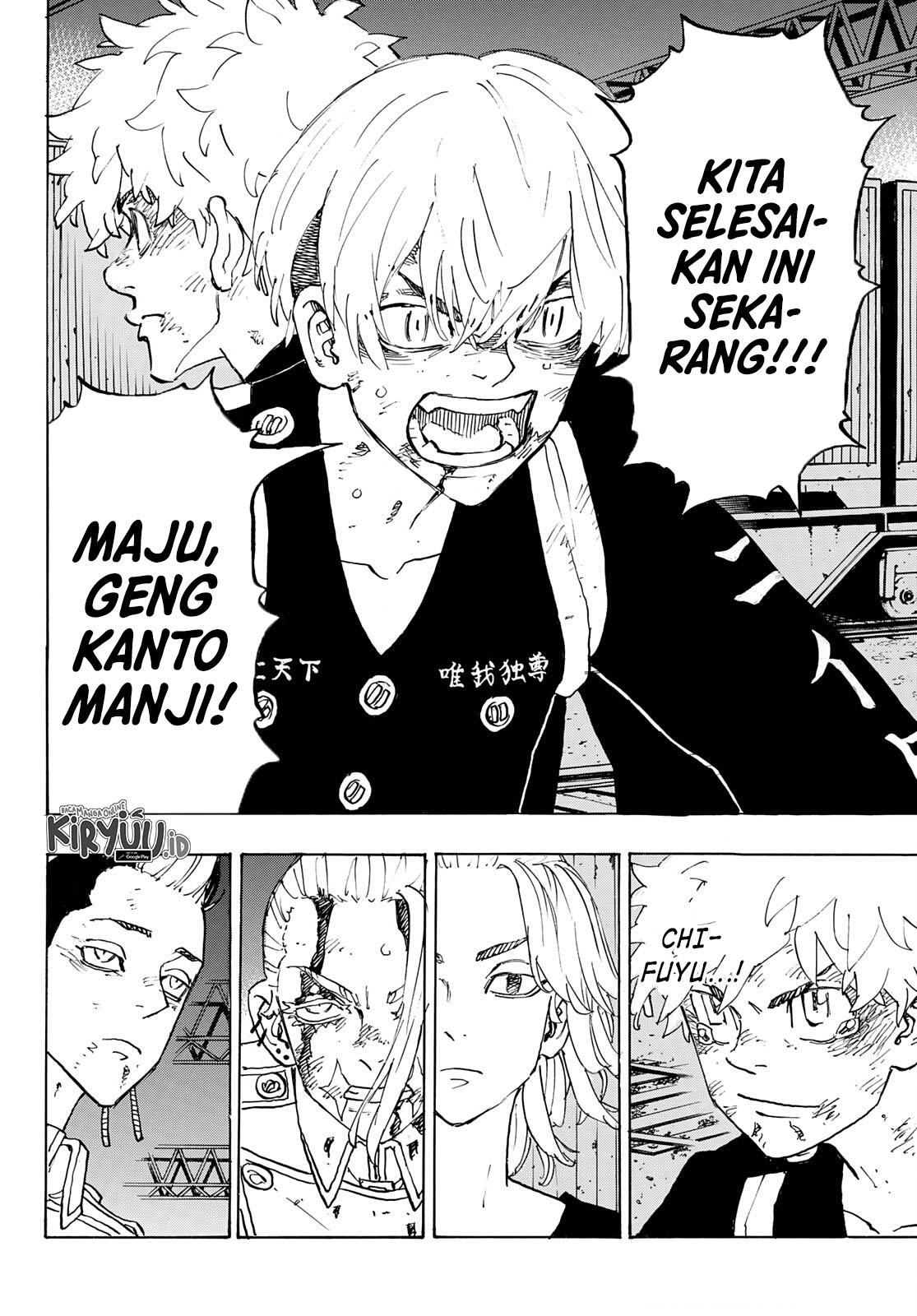 Tokyo Revengers Chapter 262 - halaman 3