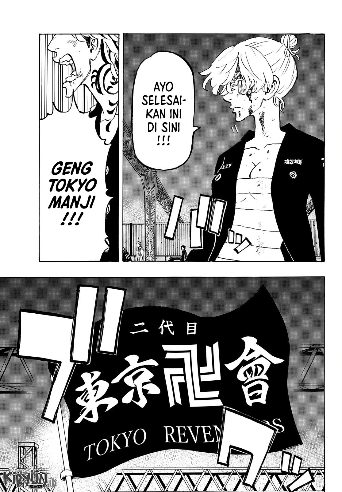 Tokyo Revengers Chapter 262 - halaman 6