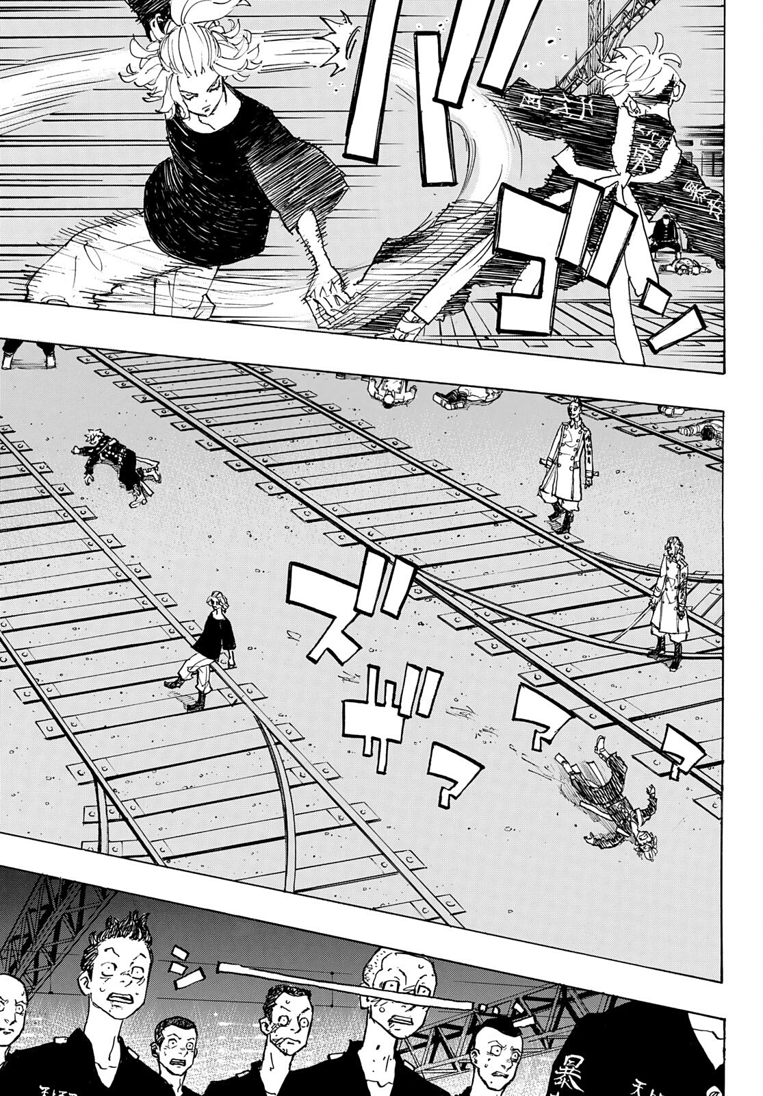 Tokyo Revengers Chapter 262 - halaman 13