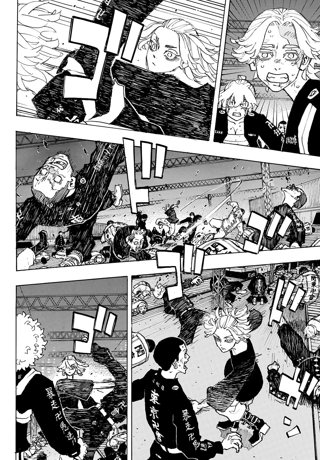 Tokyo Revengers Chapter 262 - halaman 18
