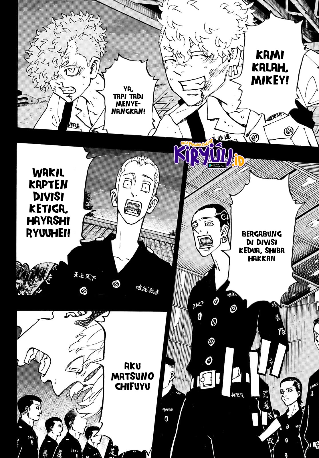 Tokyo Revengers Chapter 264 - halaman 19