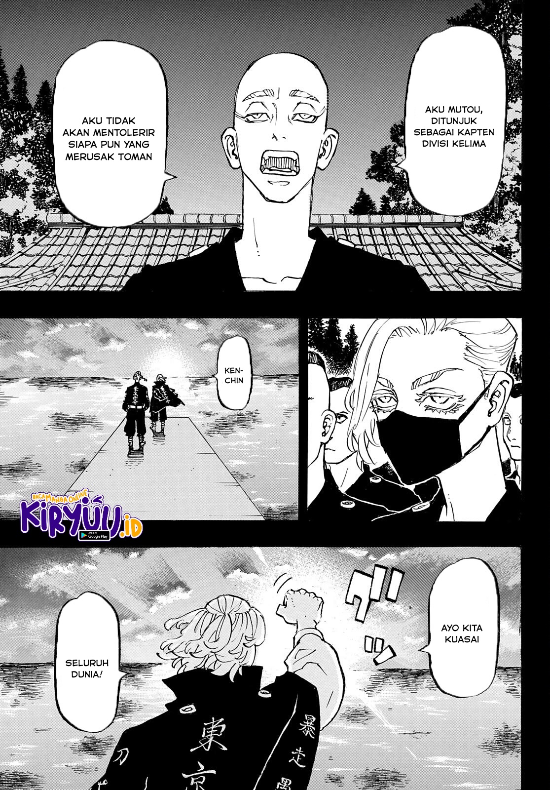 Tokyo Revengers Chapter 264 - halaman 20