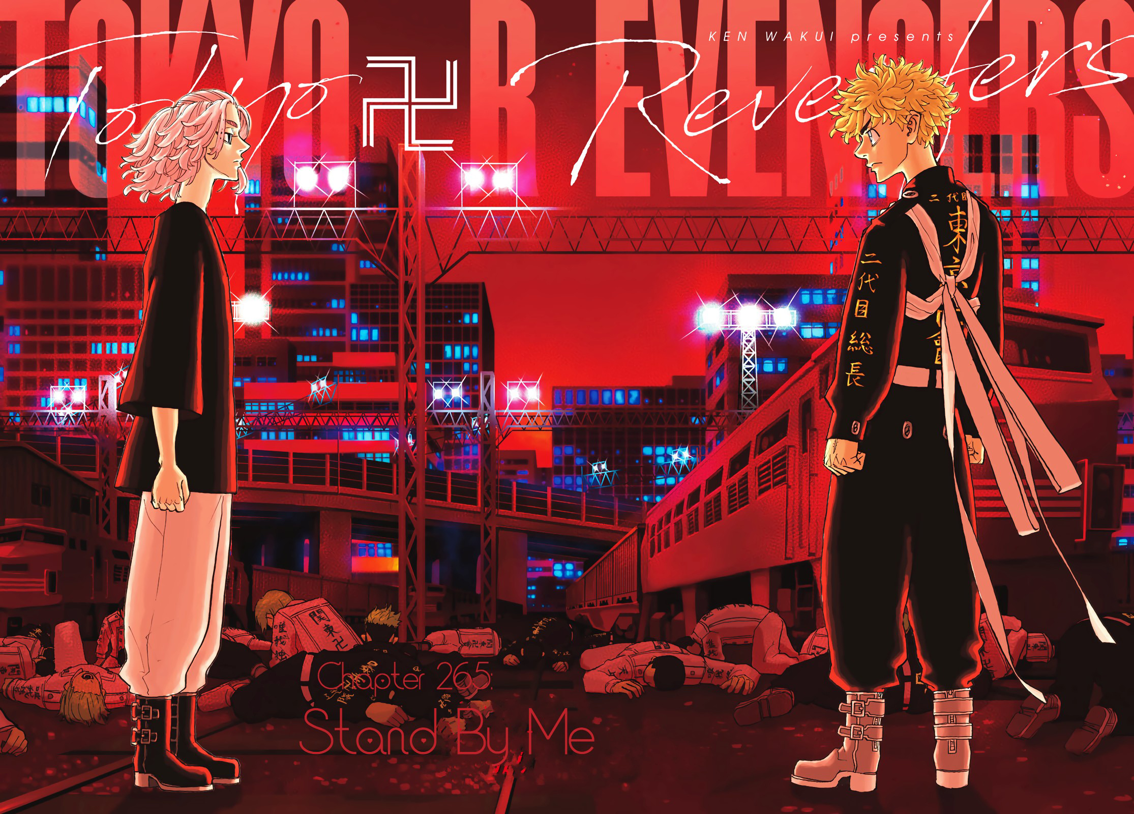 Tokyo Revengers Chapter 265 - halaman 1