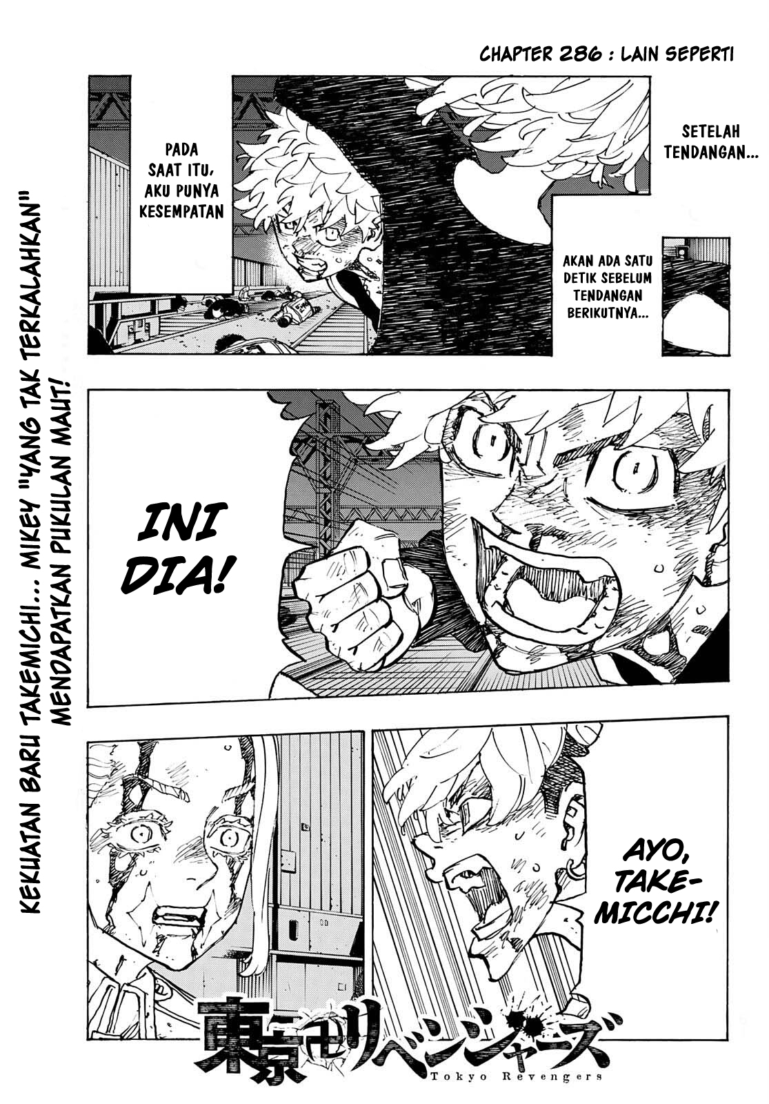 Tokyo Revengers Chapter 268 - halaman 4