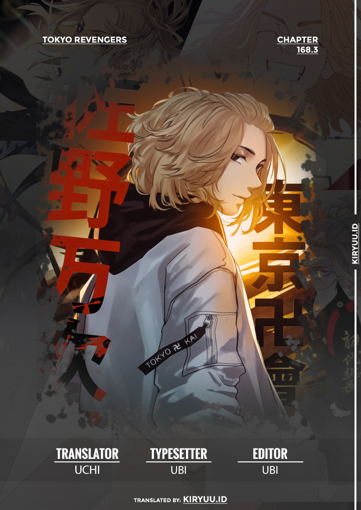 Tokyo Revengers Chapter 278.3 - halaman 1