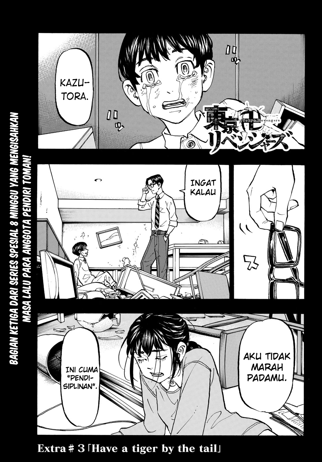Tokyo Revengers Chapter 278.3 - halaman 2