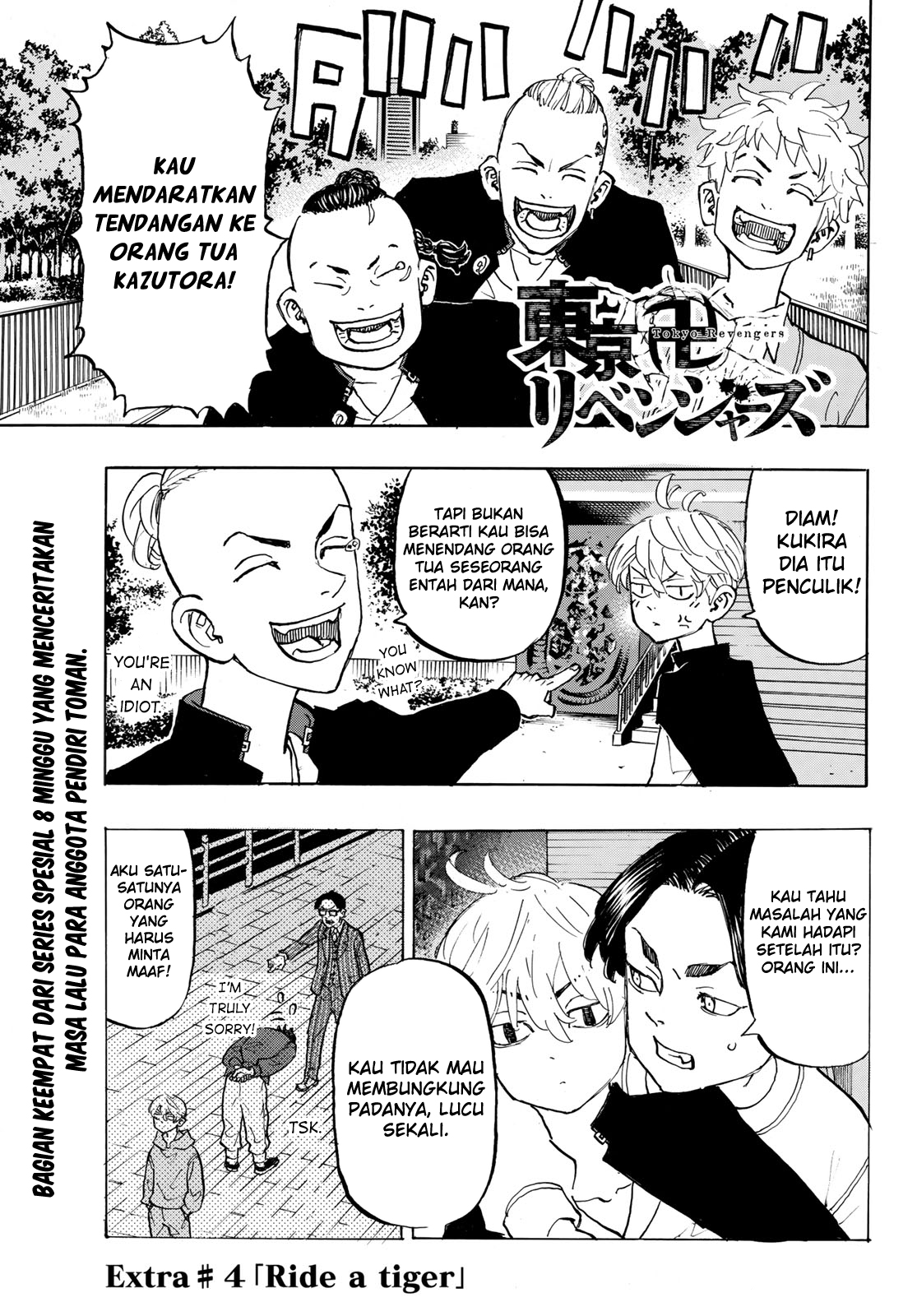 Tokyo Revengers Chapter 278.4 - halaman 2