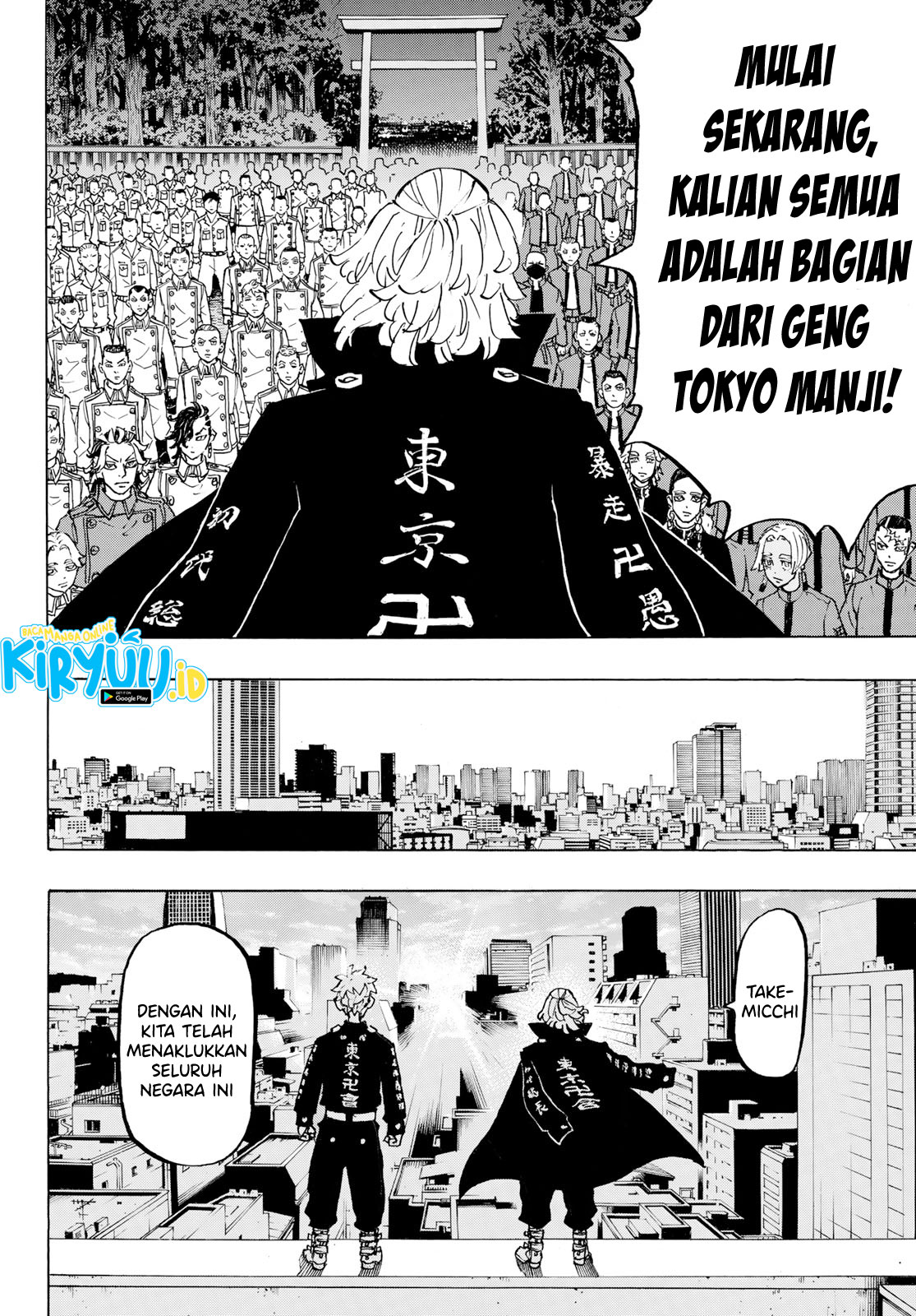 Tokyo Revengers Chapter 277 - halaman 13