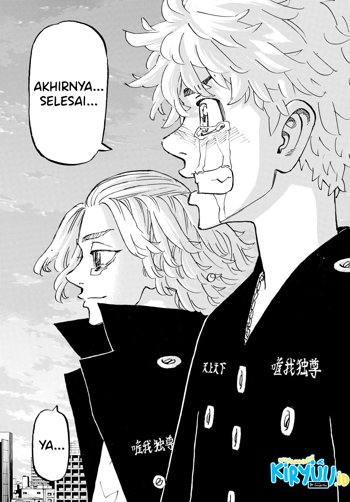 Tokyo Revengers Chapter 277 - halaman 14