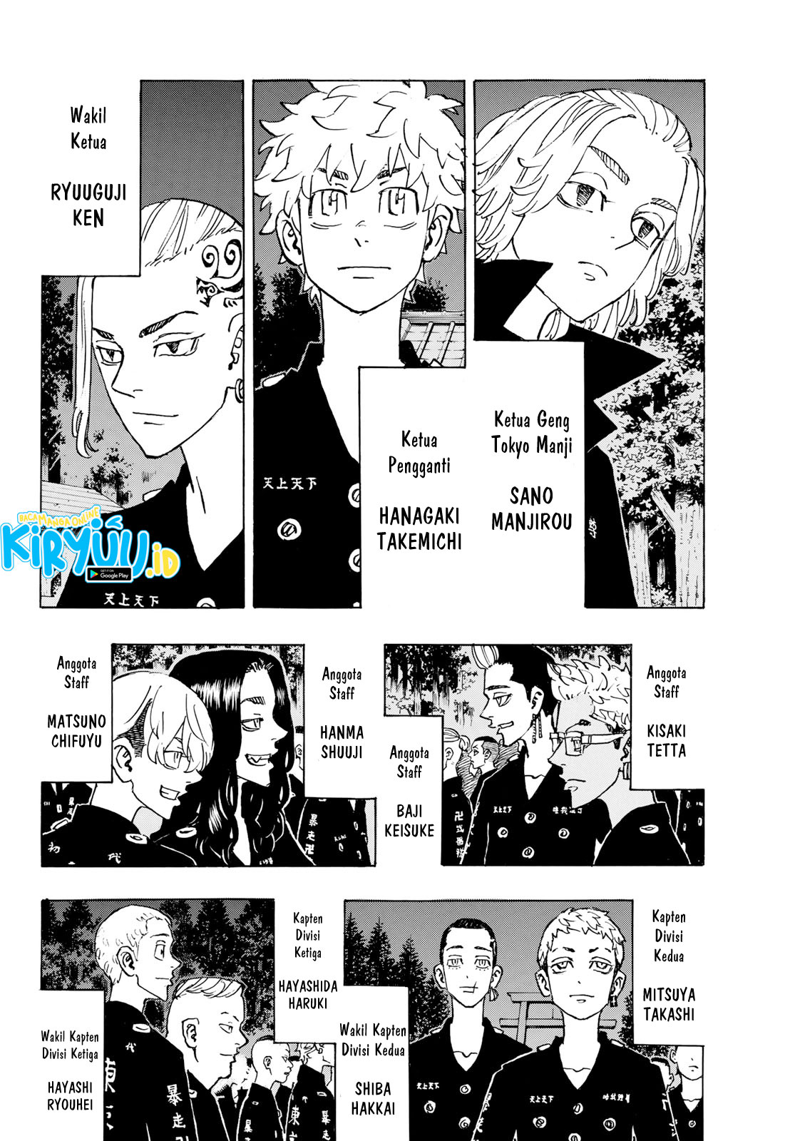 Tokyo Revengers Chapter 277 - halaman 15