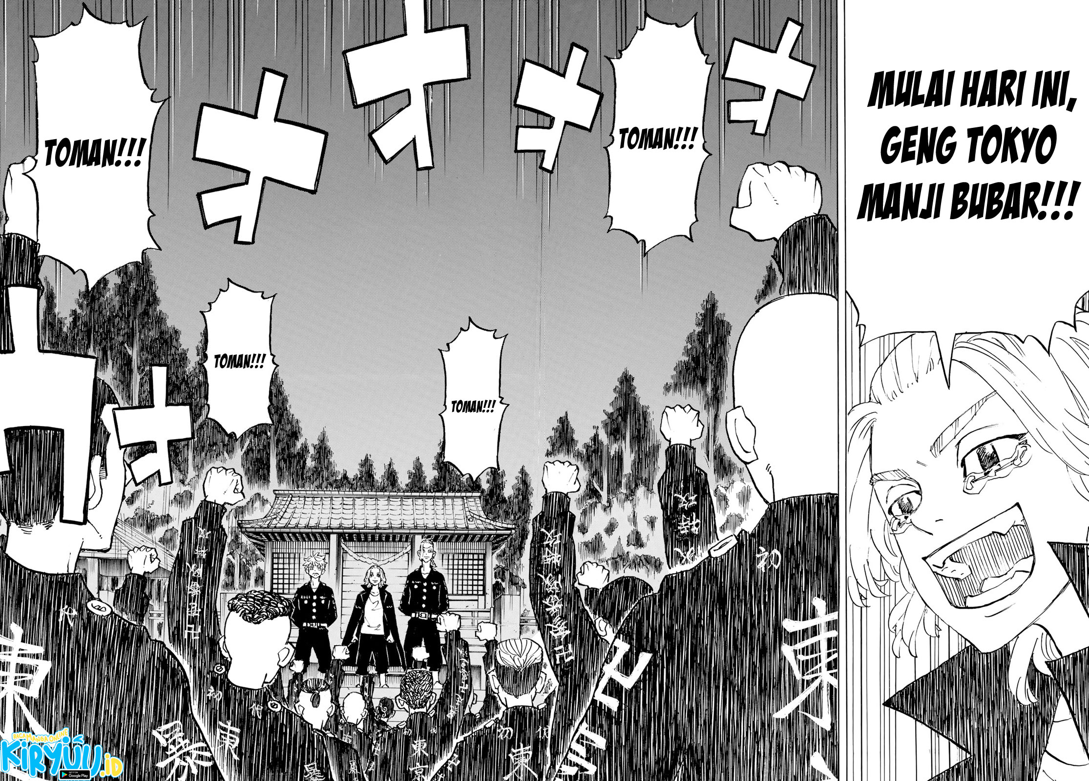 Tokyo Revengers Chapter 277 - halaman 17