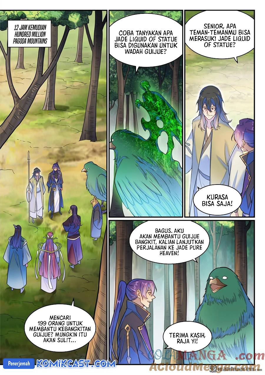Apotheosis Chapter 1288 - halaman 14