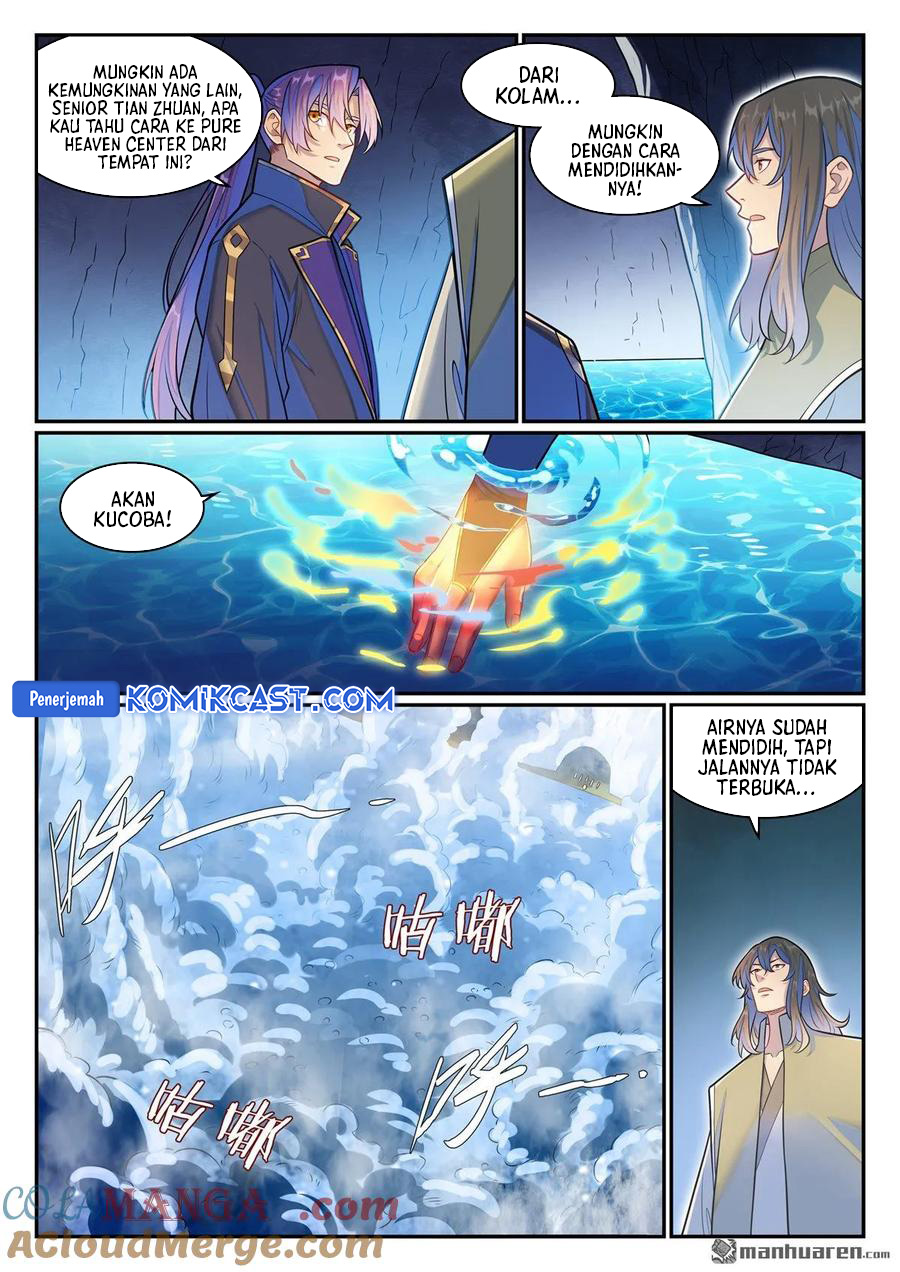 Apotheosis Chapter 1288 - halaman 16