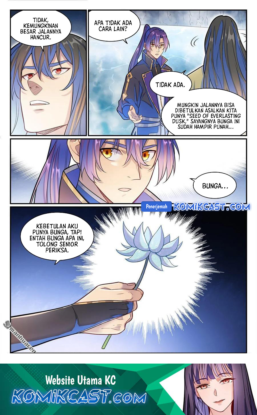 Apotheosis Chapter 1288 - halaman 17