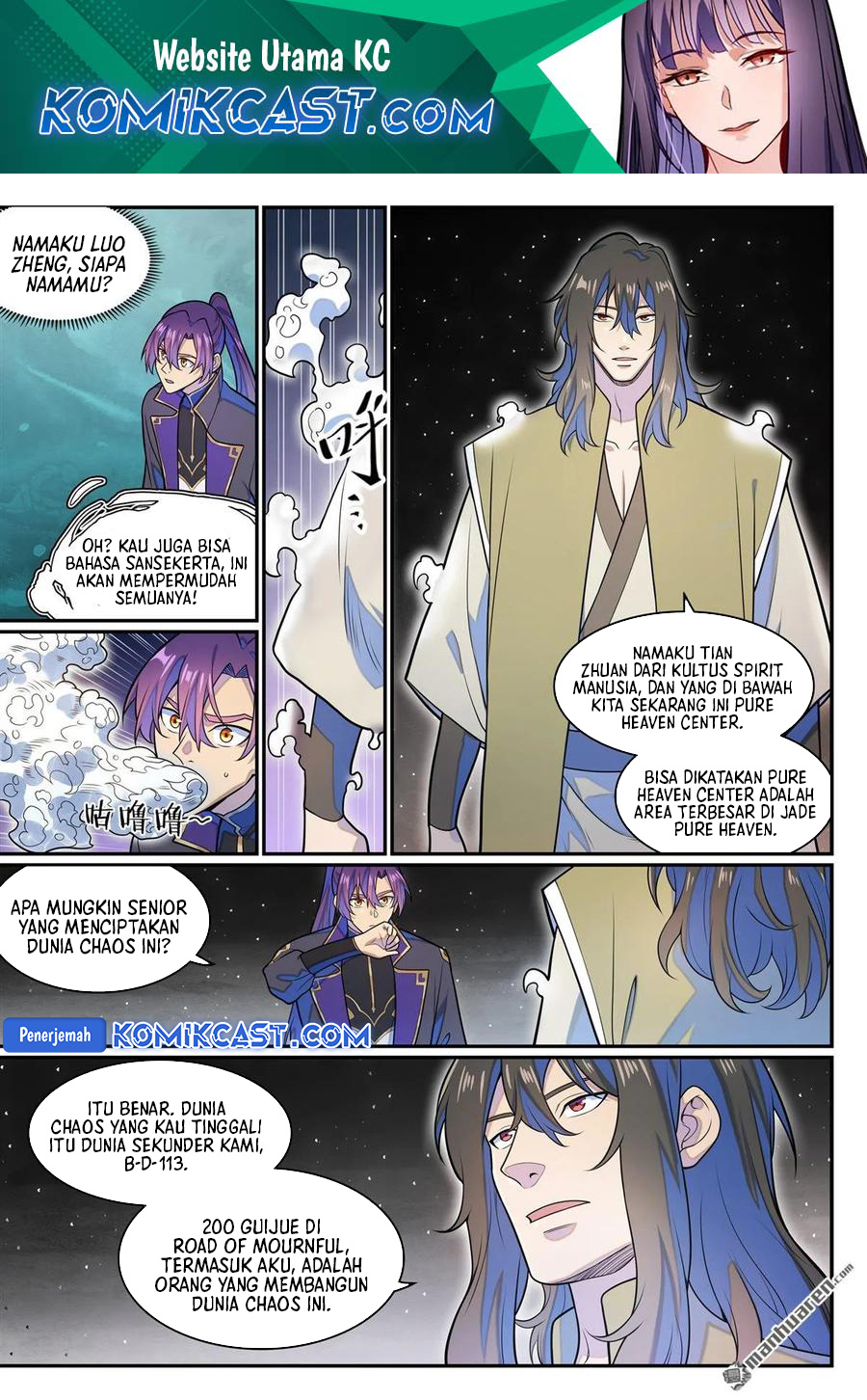 Apotheosis Chapter 1288 - halaman 3