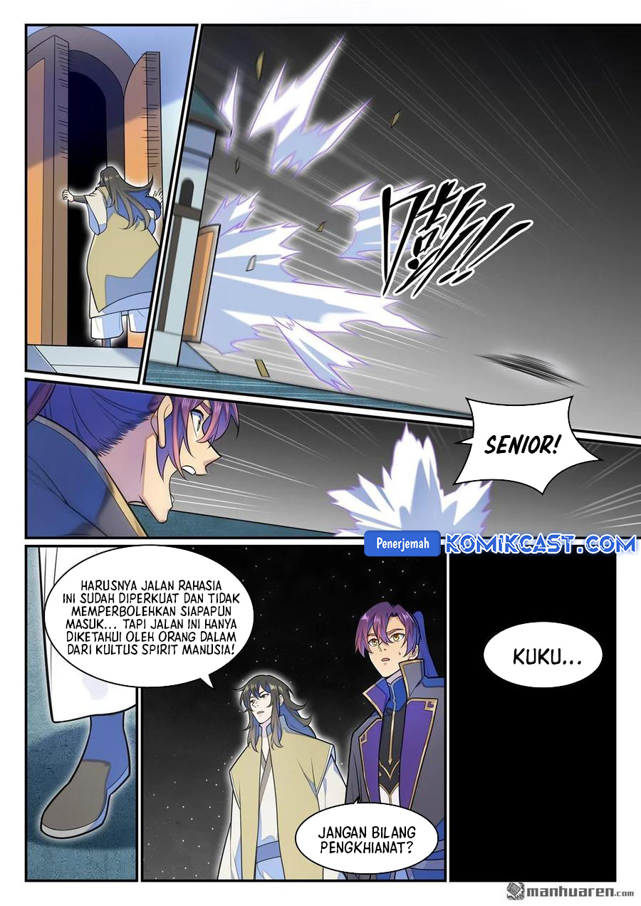 Apotheosis Chapter 1288 - halaman 5