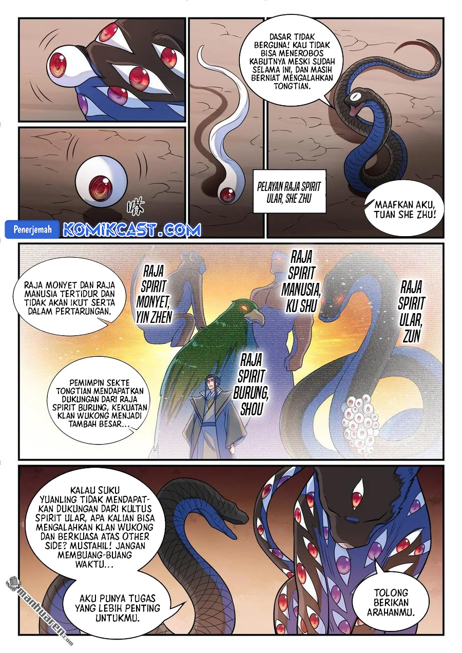 Apotheosis Chapter 1289 - halaman 11