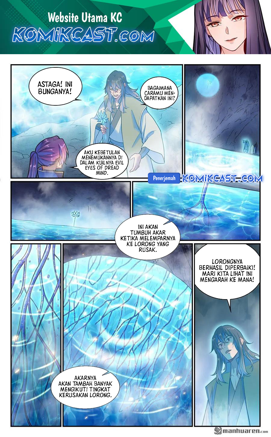 Apotheosis Chapter 1289 - halaman 3