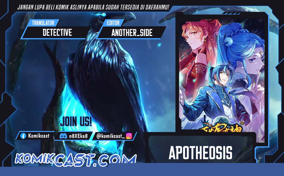 Apotheosis Chapter 1290 - halaman 1