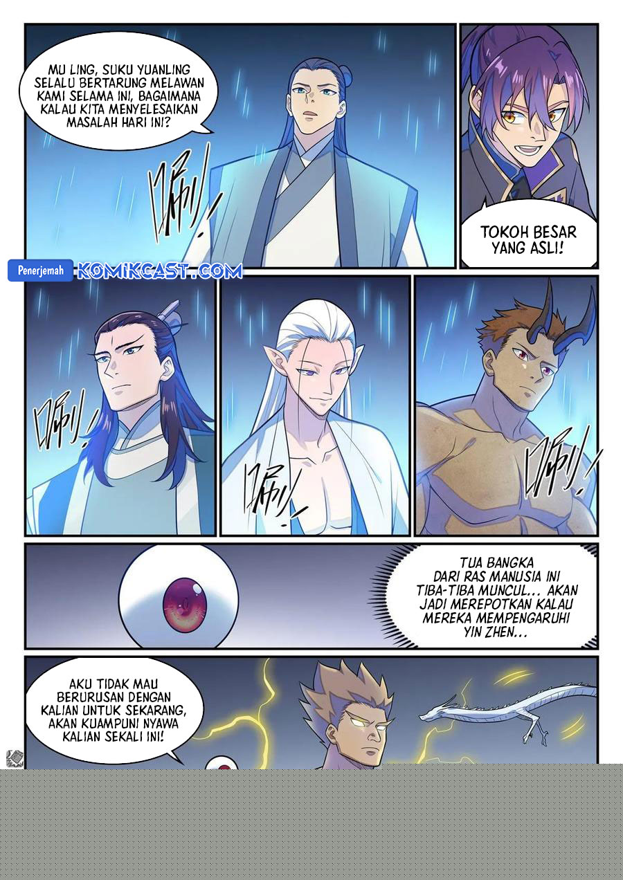 Apotheosis Chapter 1290 - halaman 11