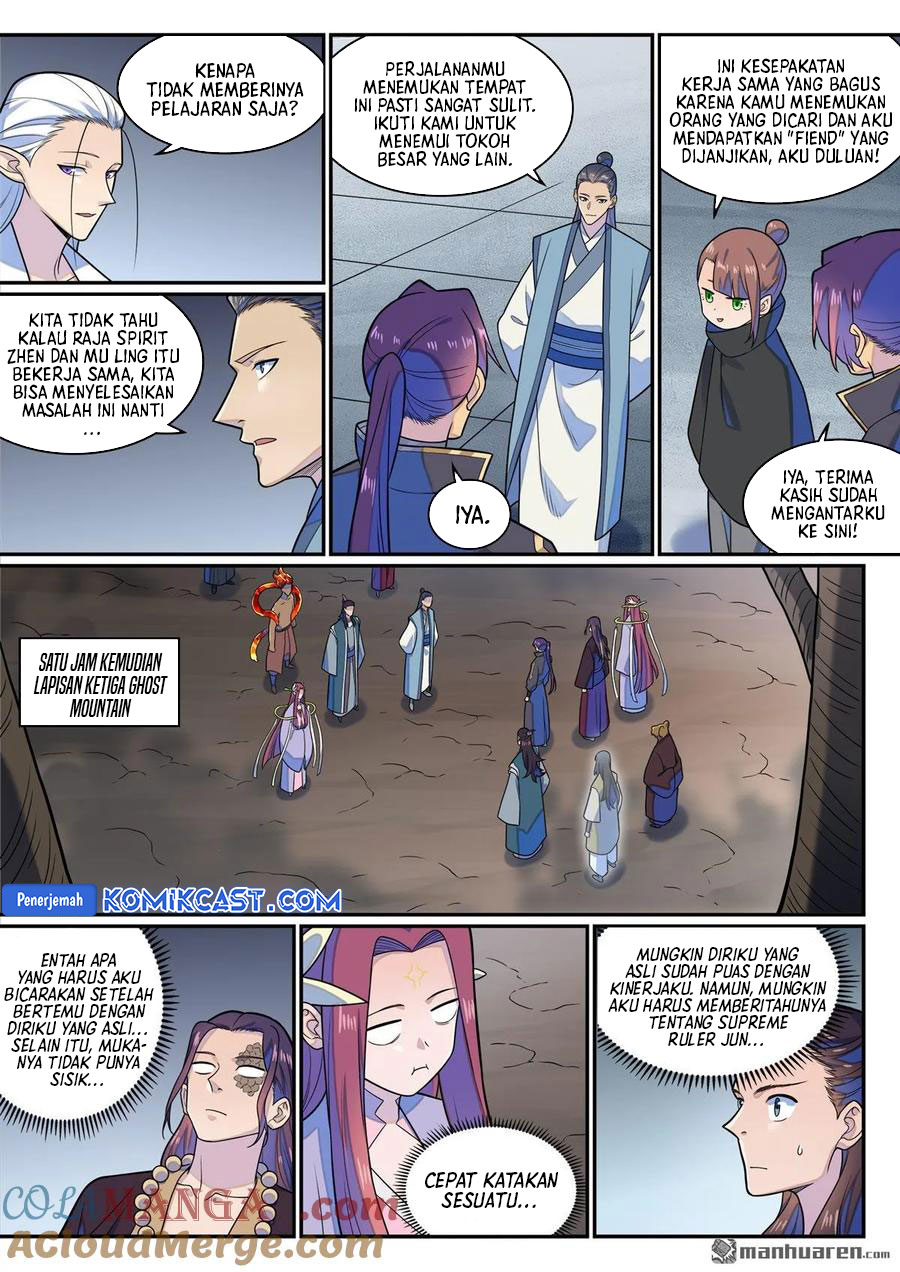 Apotheosis Chapter 1290 - halaman 12