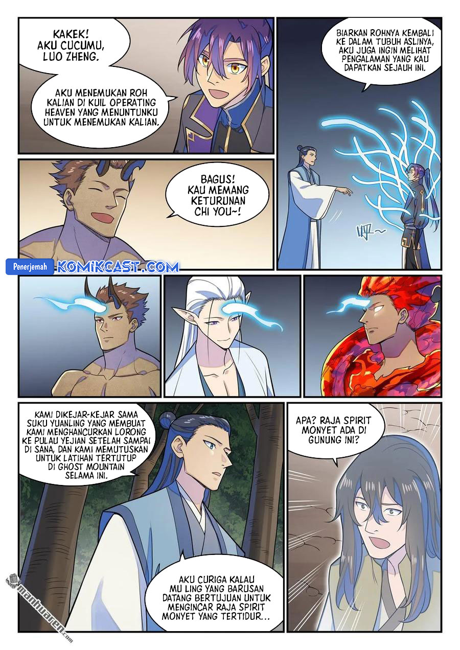 Apotheosis Chapter 1290 - halaman 13