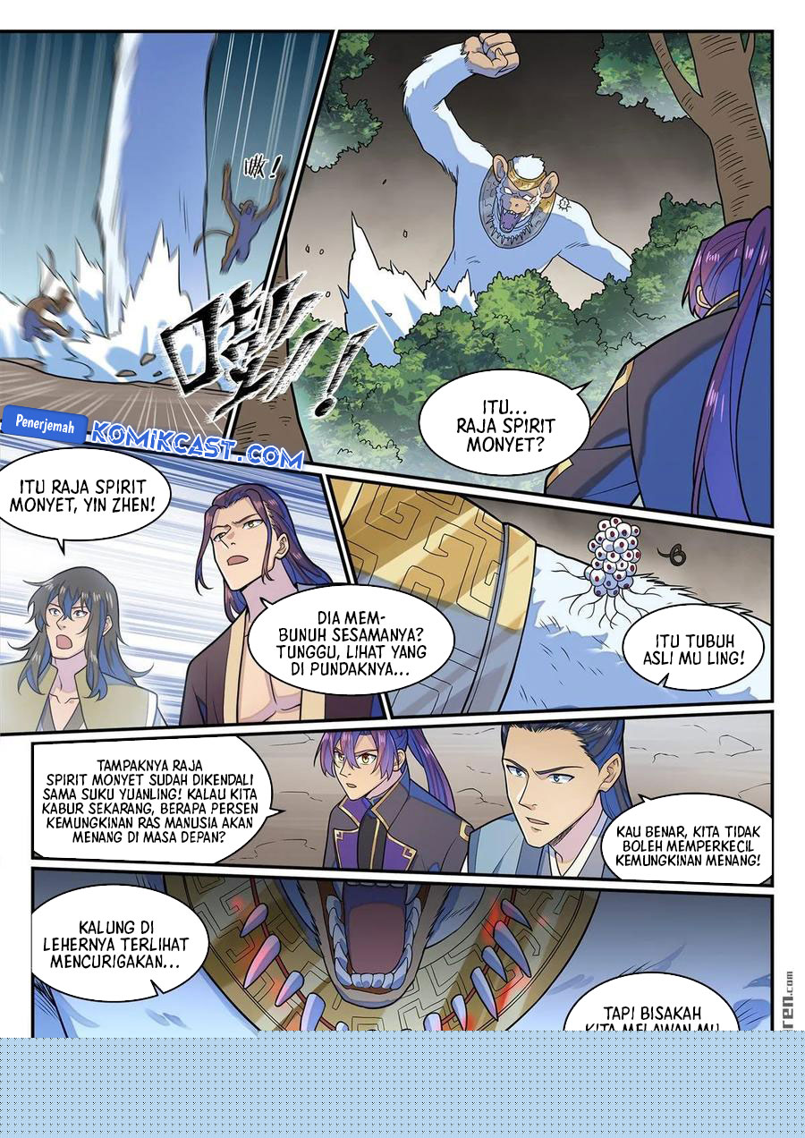 Apotheosis Chapter 1290 - halaman 15