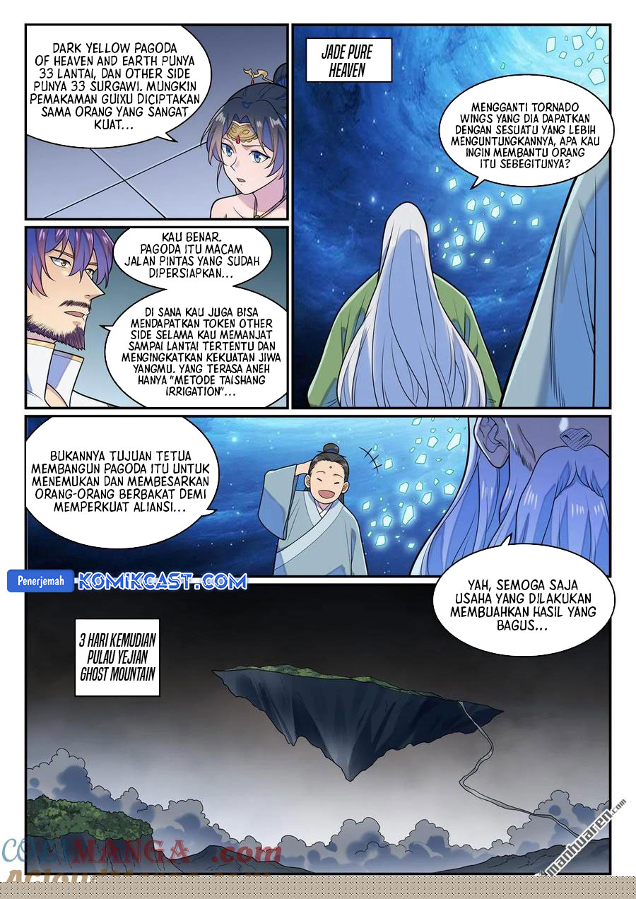 Apotheosis Chapter 1290 - halaman 4