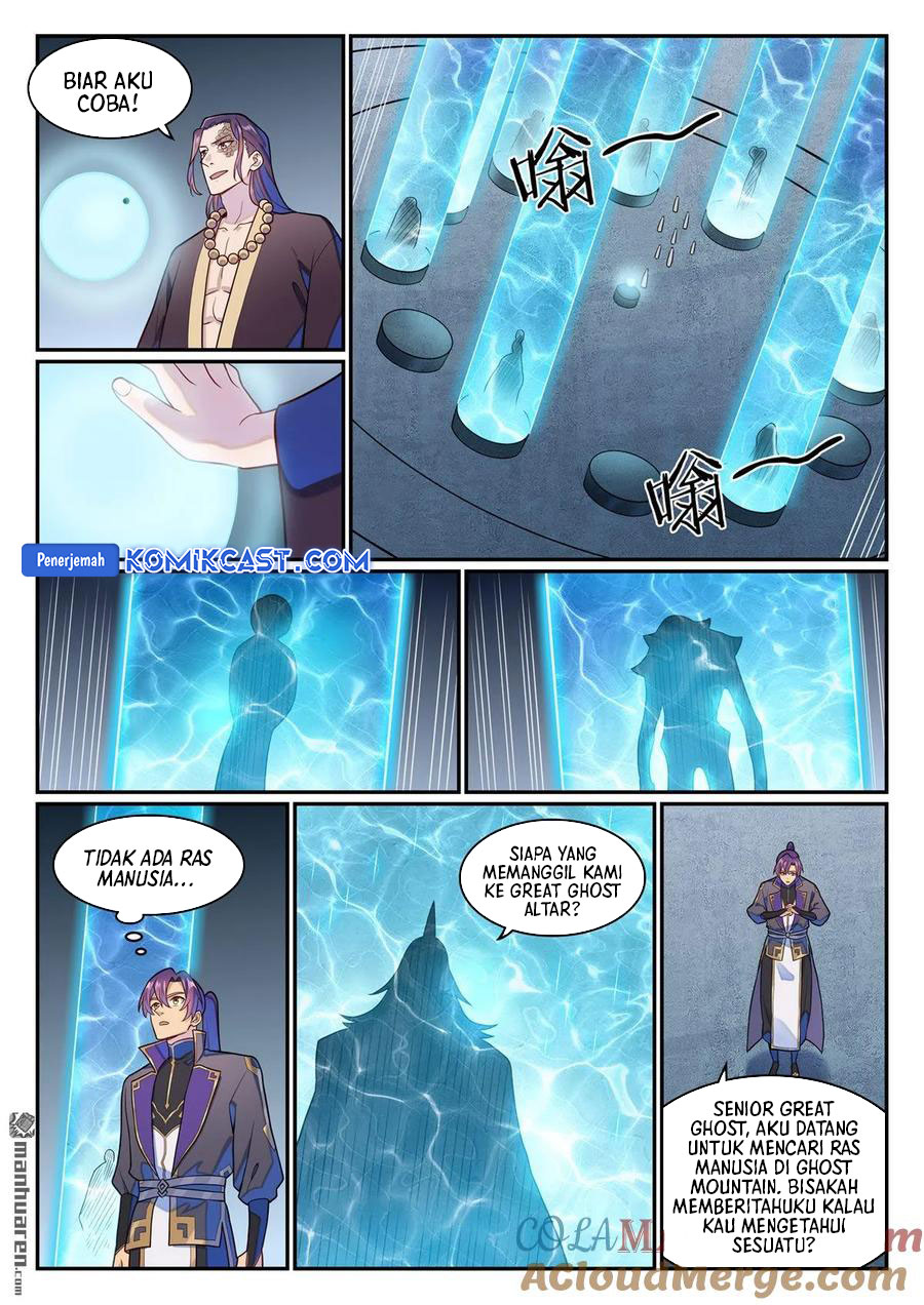 Apotheosis Chapter 1290 - halaman 6
