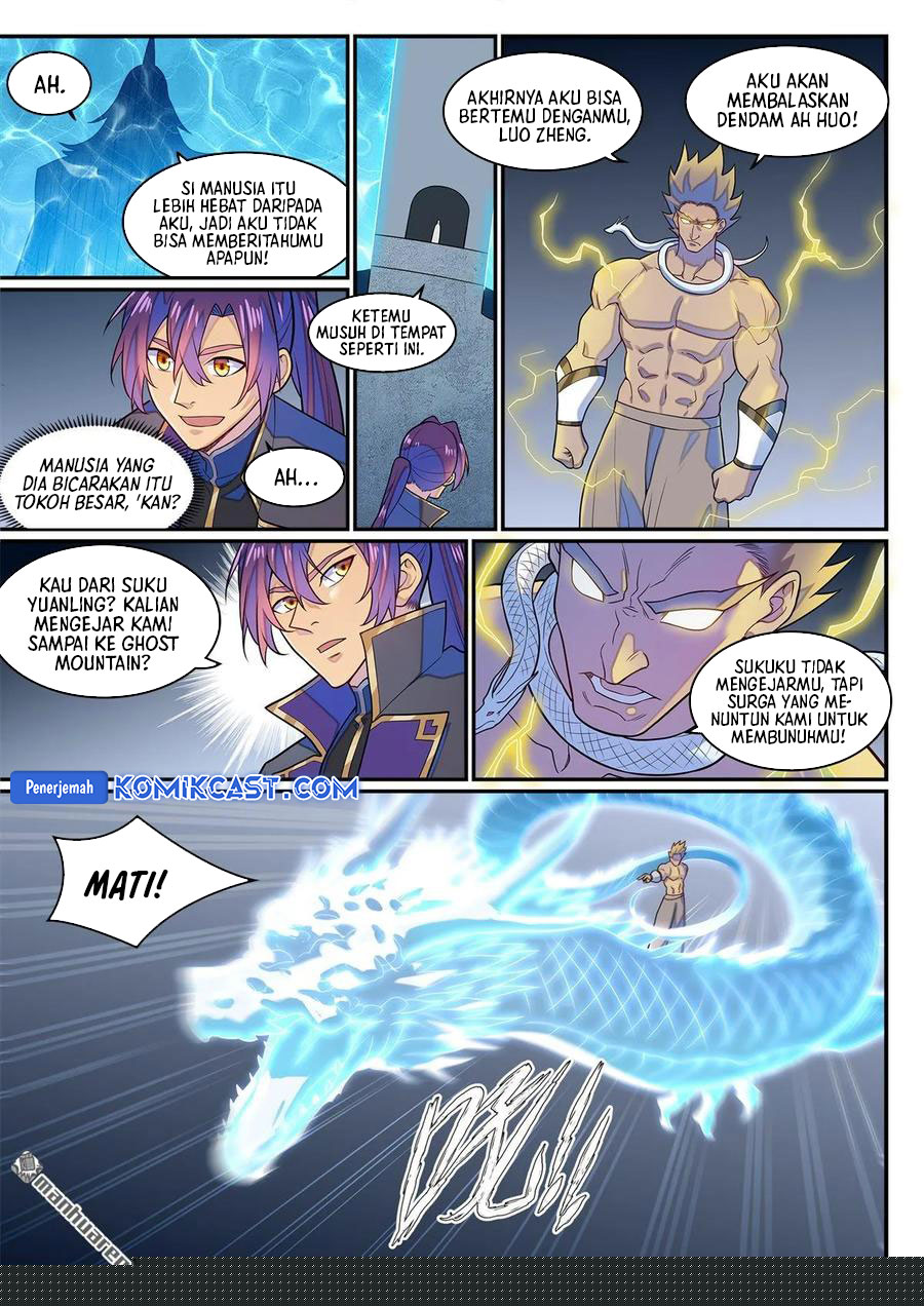 Apotheosis Chapter 1290 - halaman 7