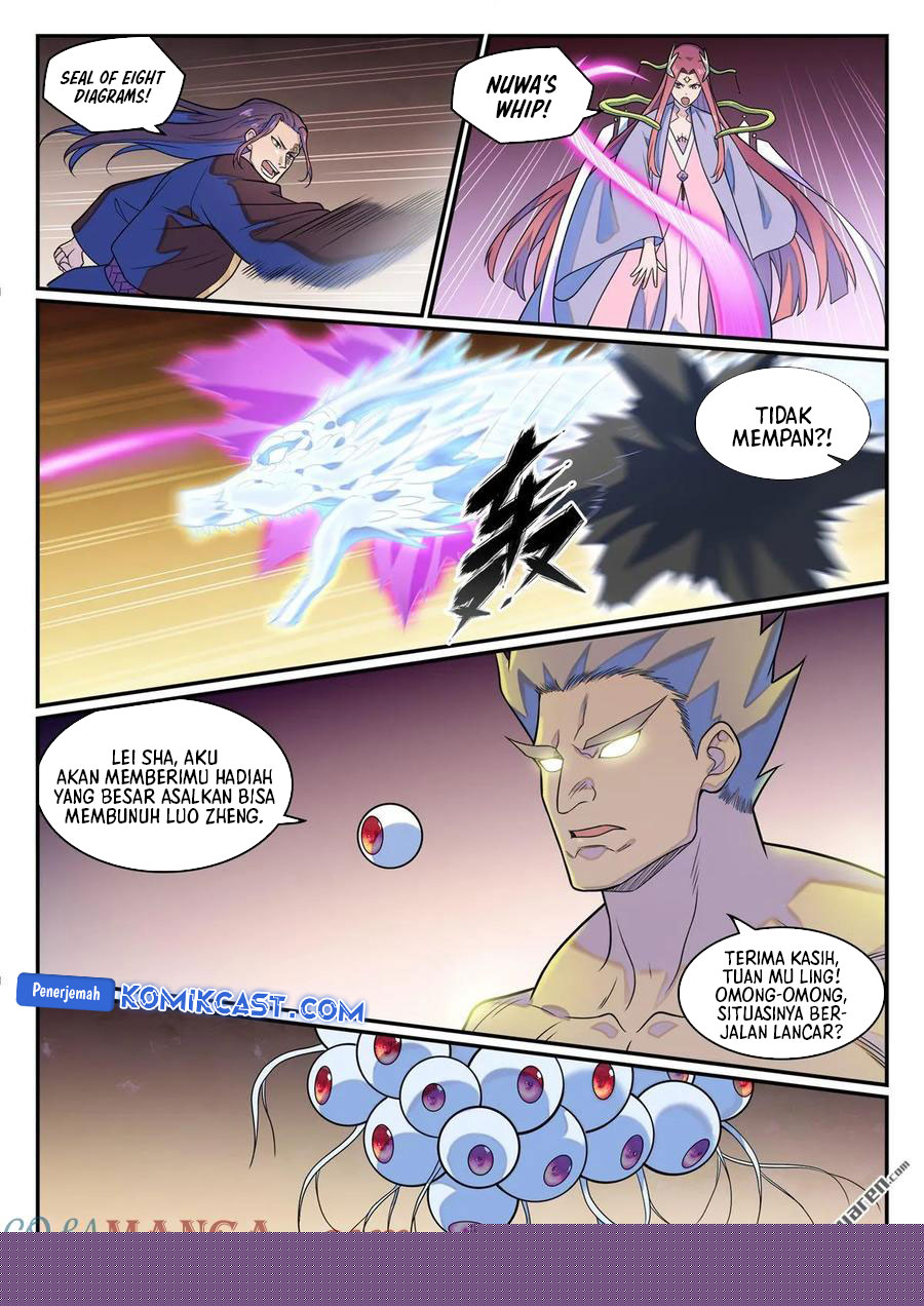Apotheosis Chapter 1290 - halaman 8