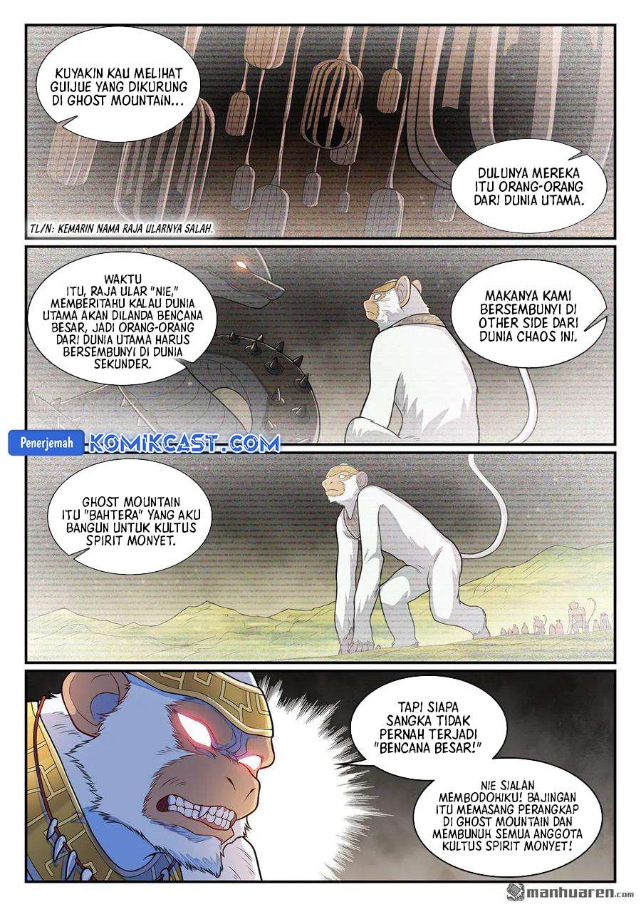 Apotheosis Chapter 1291 - halaman 15