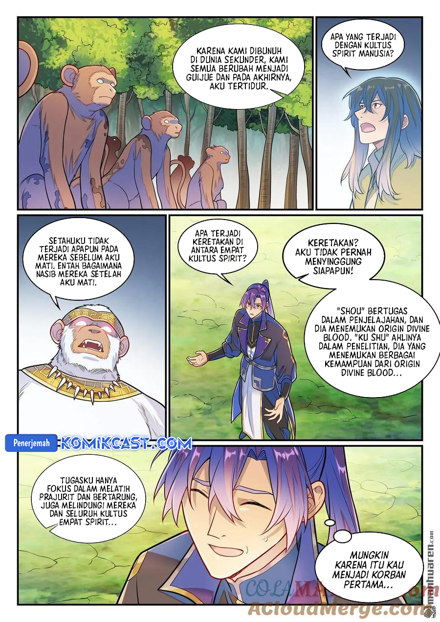 Apotheosis Chapter 1291 - halaman 16