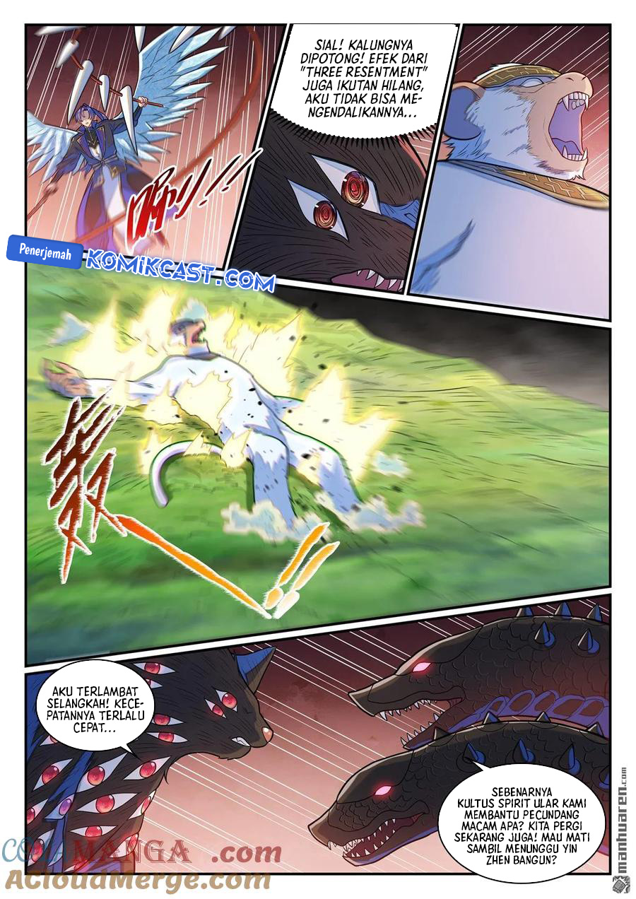 Apotheosis Chapter 1291 - halaman 6