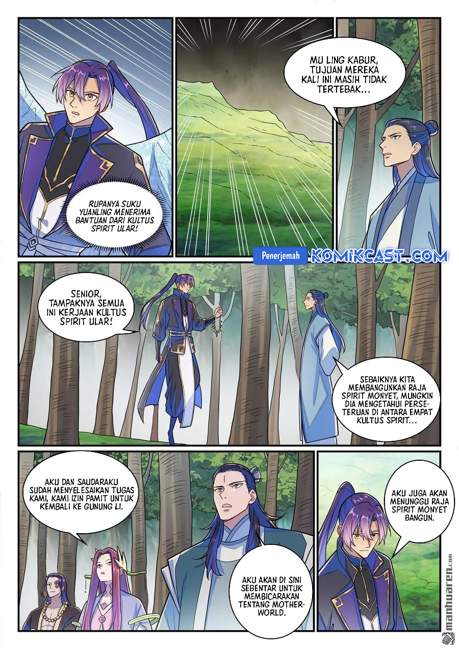 Apotheosis Chapter 1291 - halaman 7
