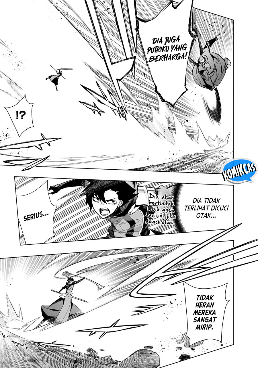 Kuro no Shoukanshi Chapter 152 - halaman 11