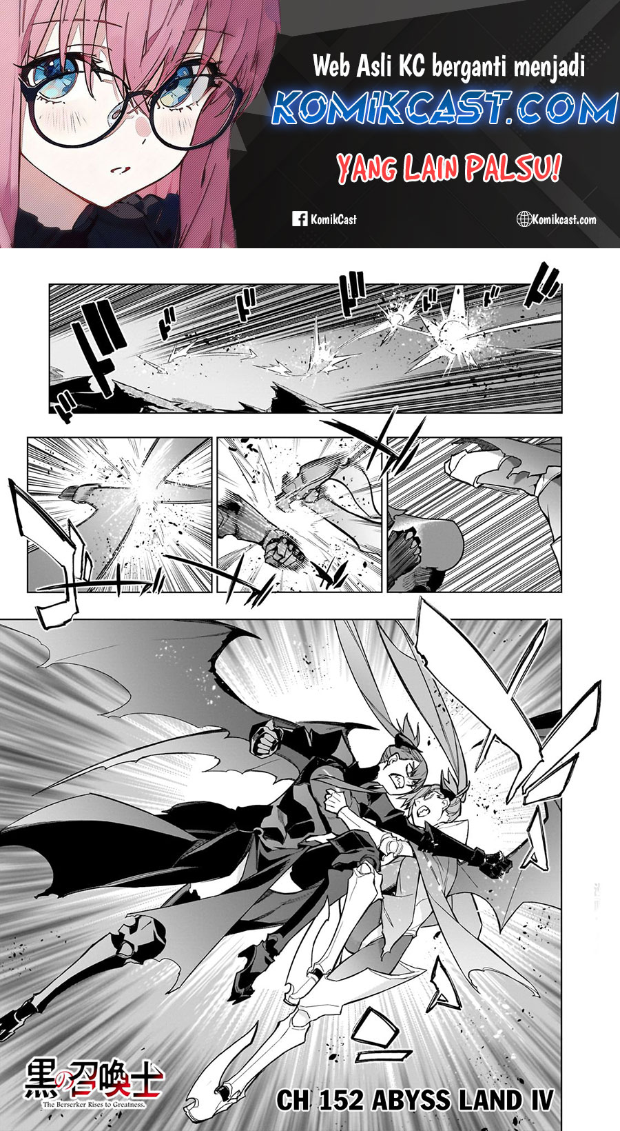 Kuro no Shoukanshi Chapter 152 - halaman 2
