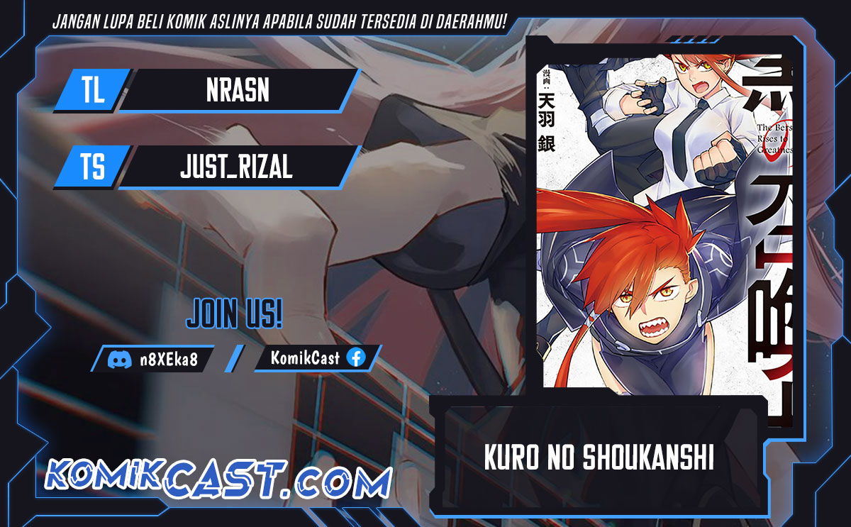 Kuro no Shoukanshi Chapter 153 - halaman 1
