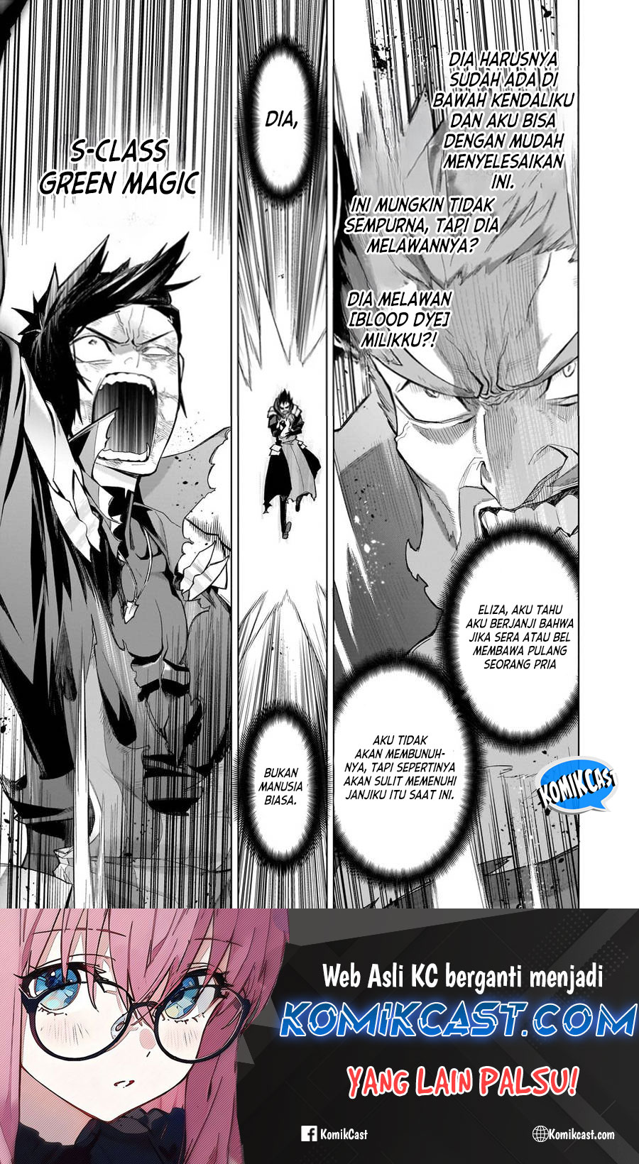 Kuro no Shoukanshi Chapter 153 - halaman 17