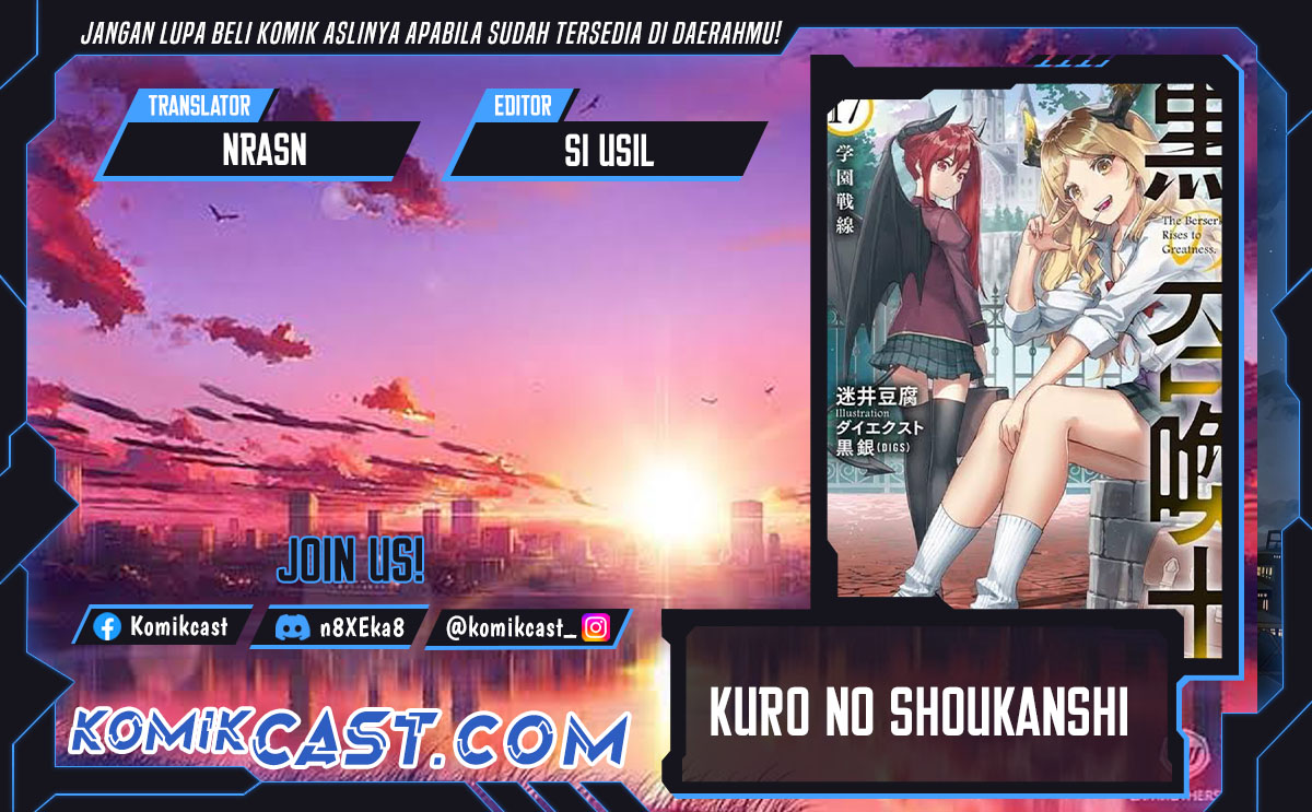Kuro no Shoukanshi Chapter 156 - halaman 1