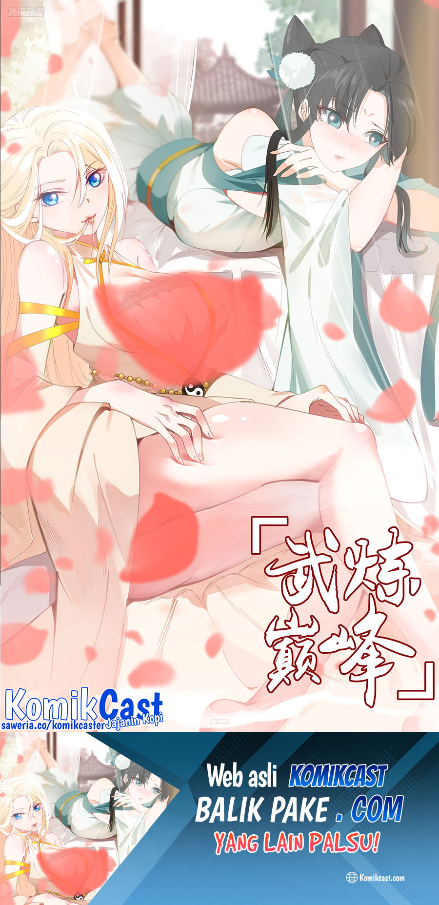 Martial Peak Chapter 3829 - halaman 2