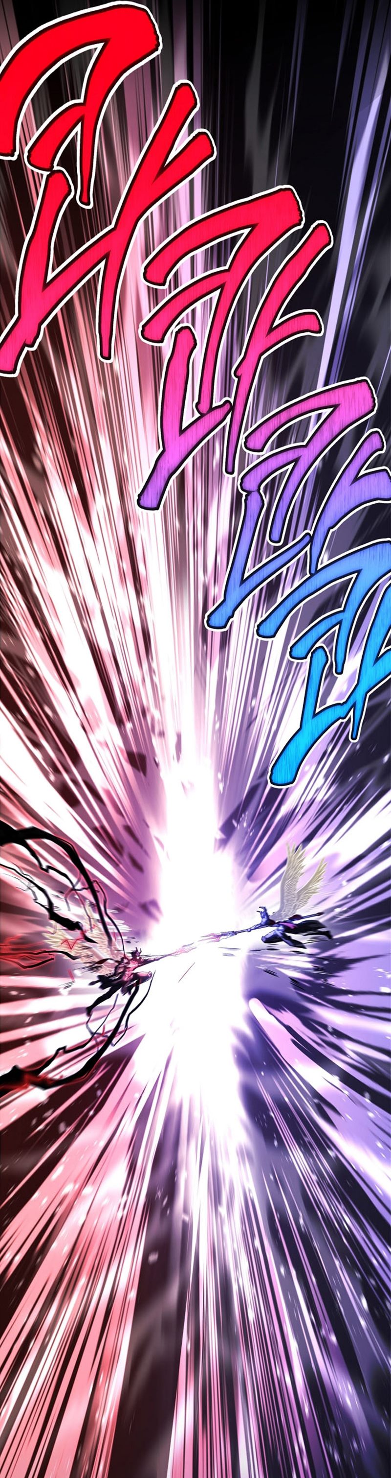 Return of The Greatest Lancer Chapter 169 - halaman 22