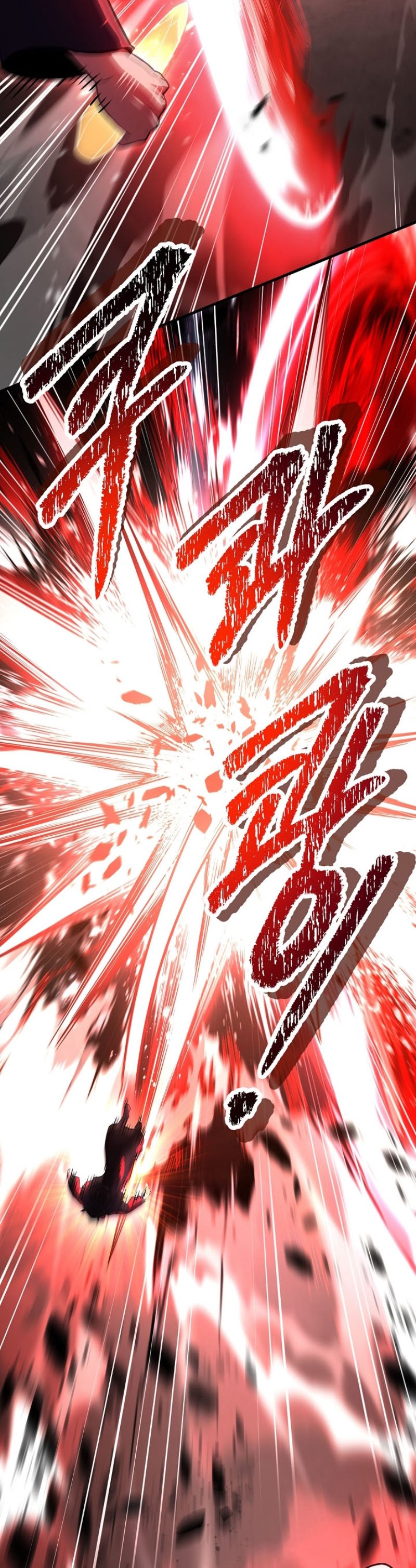Return of The Greatest Lancer Chapter 169 - halaman 40