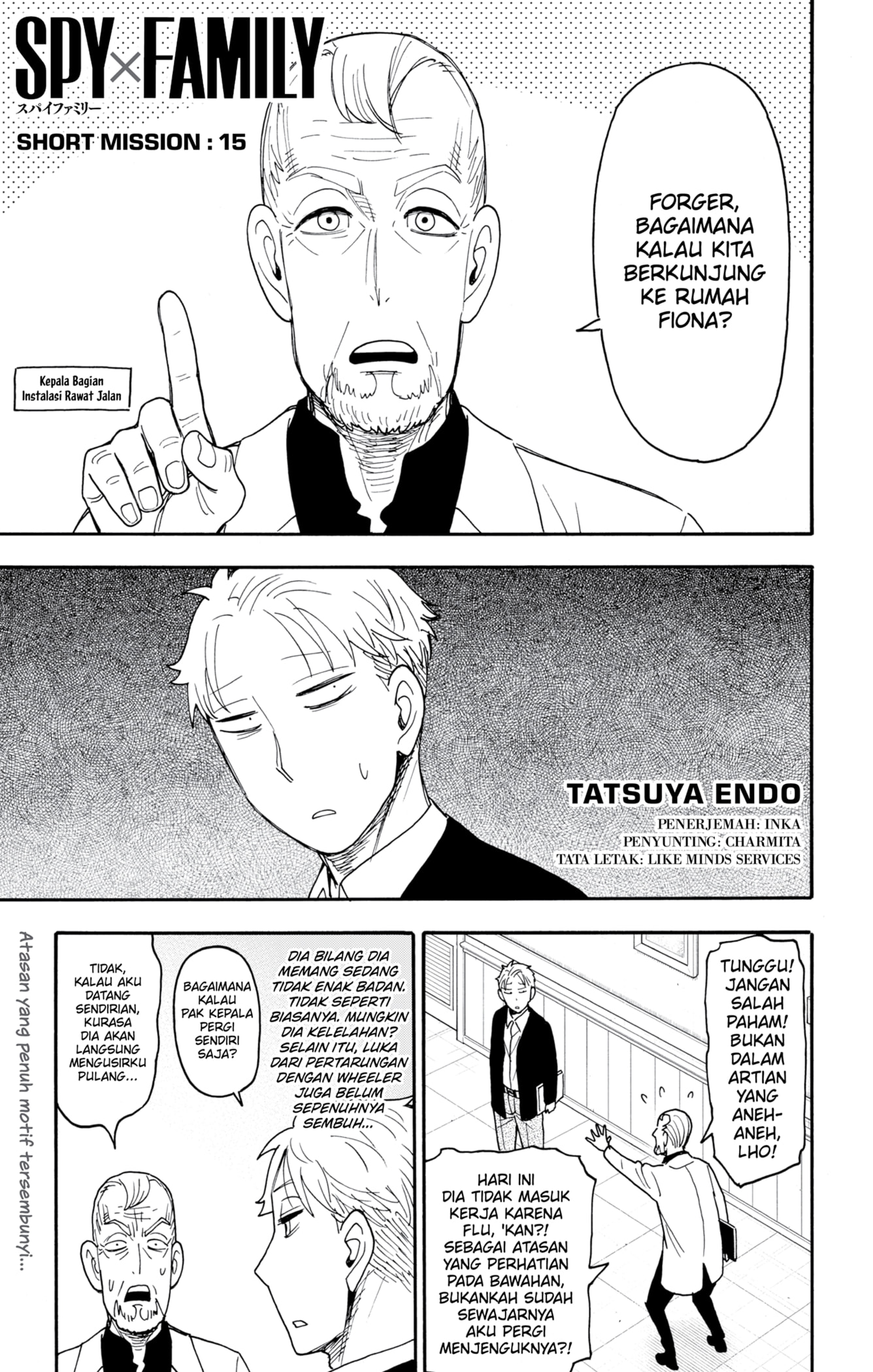 Spy X Family Chapter 114.1 - halaman 1